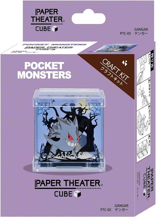 Pokémon: Paper Theater Cube – Gengar – PTC-05