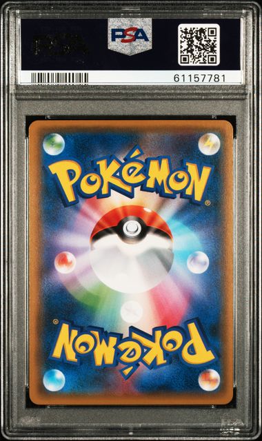 Graded Card: Red's Pikachu #270 (2018) - PSA 10 - JPN