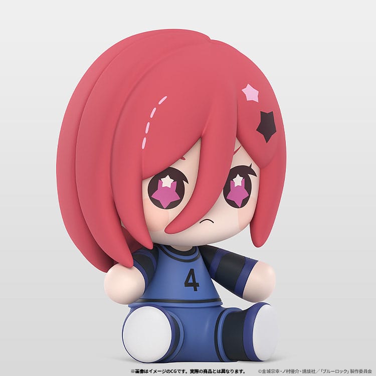 Blue Lock: Chigiri Hyoma - Huggy Good Smile - 6cm
