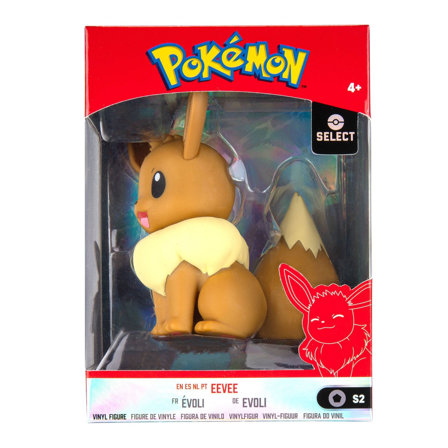 Pokémon: Vinyl Figur - Evoli - 11cm