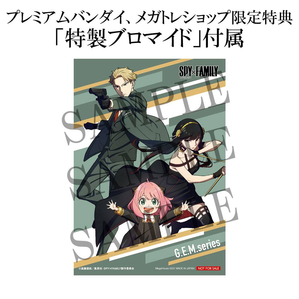 Spy x Family Statue Anya Palm Size Edition Deluxe