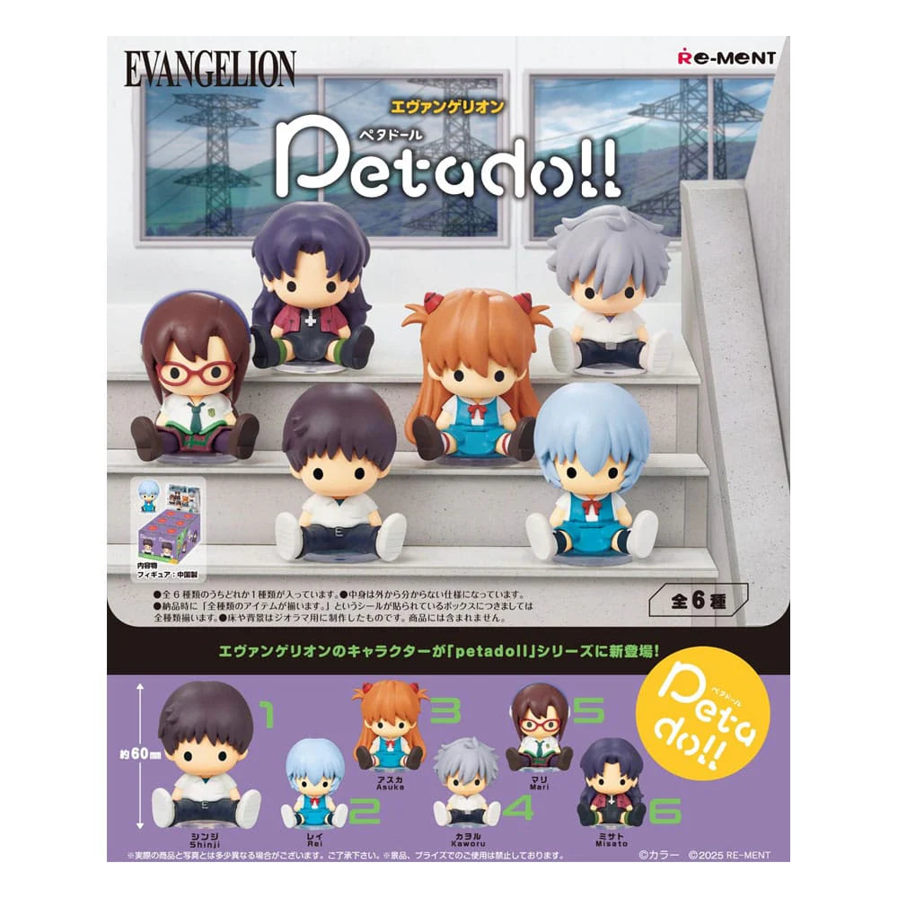 Neon Genesis Evangelion: Figur – Petadoll Mini Figures – Blind Box