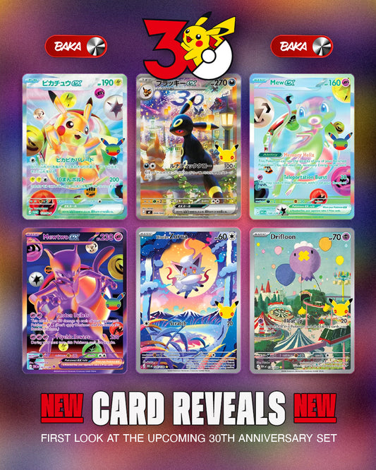Die ersten Karten des 30th Anniversary Sets 🎉