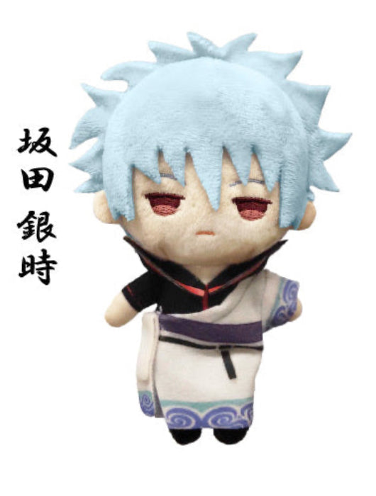 Gintama - Gintoki Sakata Anhänger