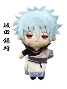 Gintama - Gintoki Sakata Anhänger