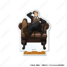 Attack on Titan: Acryl Stand – Jean Kirstein