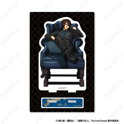 Attack on Titan: Acrylic Stand – Hange Zoe – Vol. 3