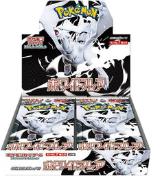 Pokémon: White Flare - Display - JPN