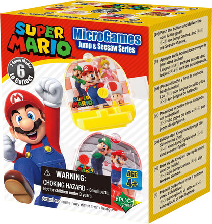 Super Mario: Mini-Spiel – BB Kugel