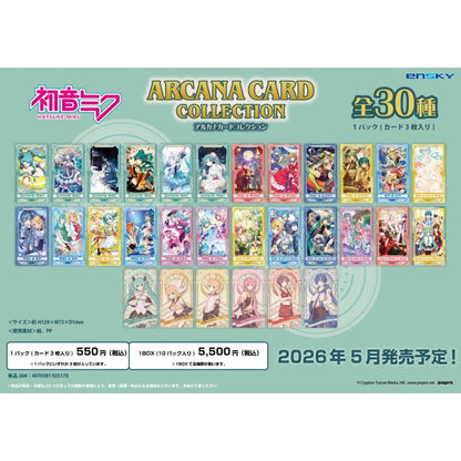 Hatsune Miku Arcana Card Collection - Booster