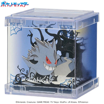 Pokémon: Paper Theater Cube – Gengar – PTC-05