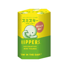 Smiski: Figur – Hippers Series – Blind Box