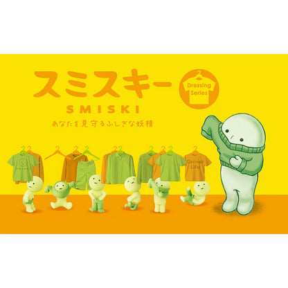 Smiski: Dressing Series - Mini Figuren - Blindbox
