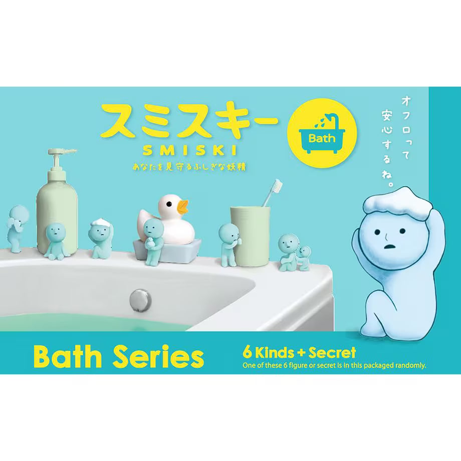 Smiski: Bath Series - Mini Figuren - Blindbox