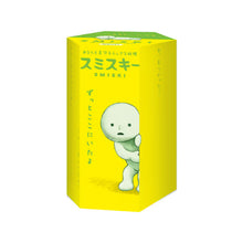 Smiski: Series 1 - Mini Figuren - Blindbox