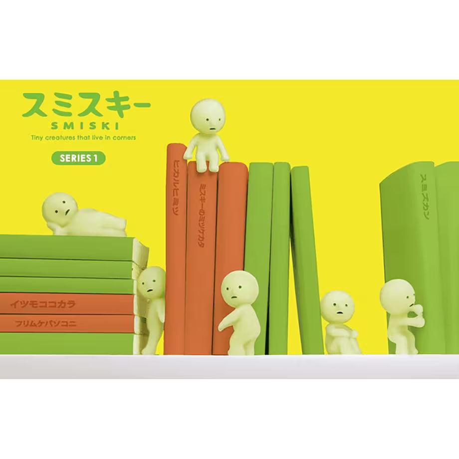 Smiski: Series 1 - Mini Figuren - Blindbox