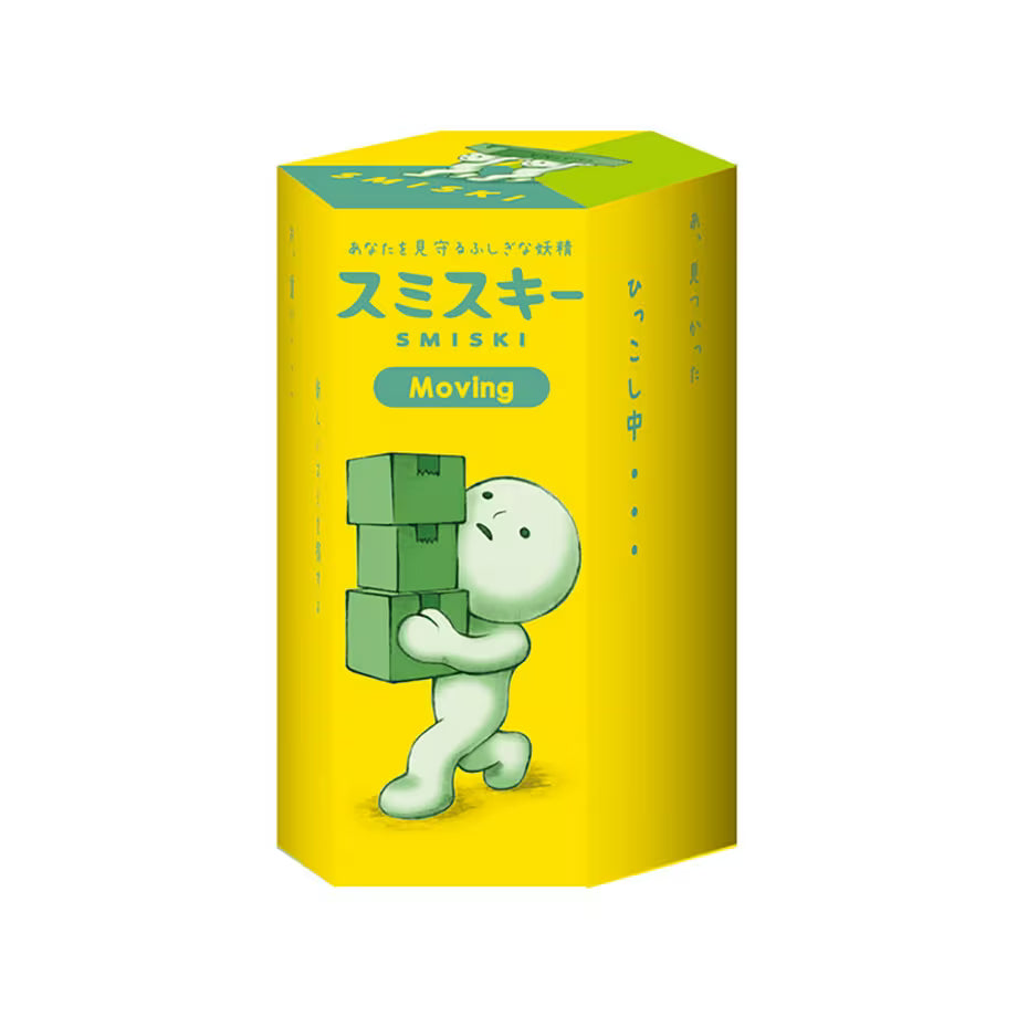 Smiski: Moving Series - Mini Figuren - Blindbox