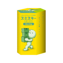 Smiski: Moving Series - Mini Figuren - Blindbox