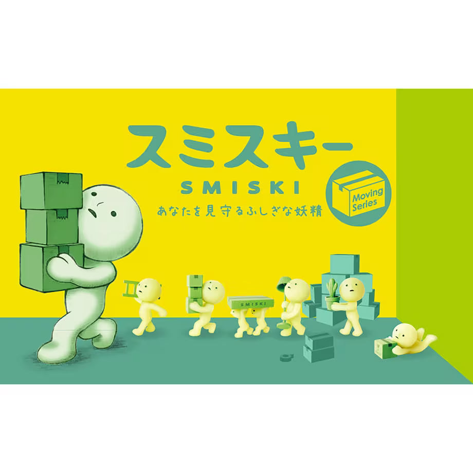 Smiski: Moving Series - Mini Figuren - Blindbox