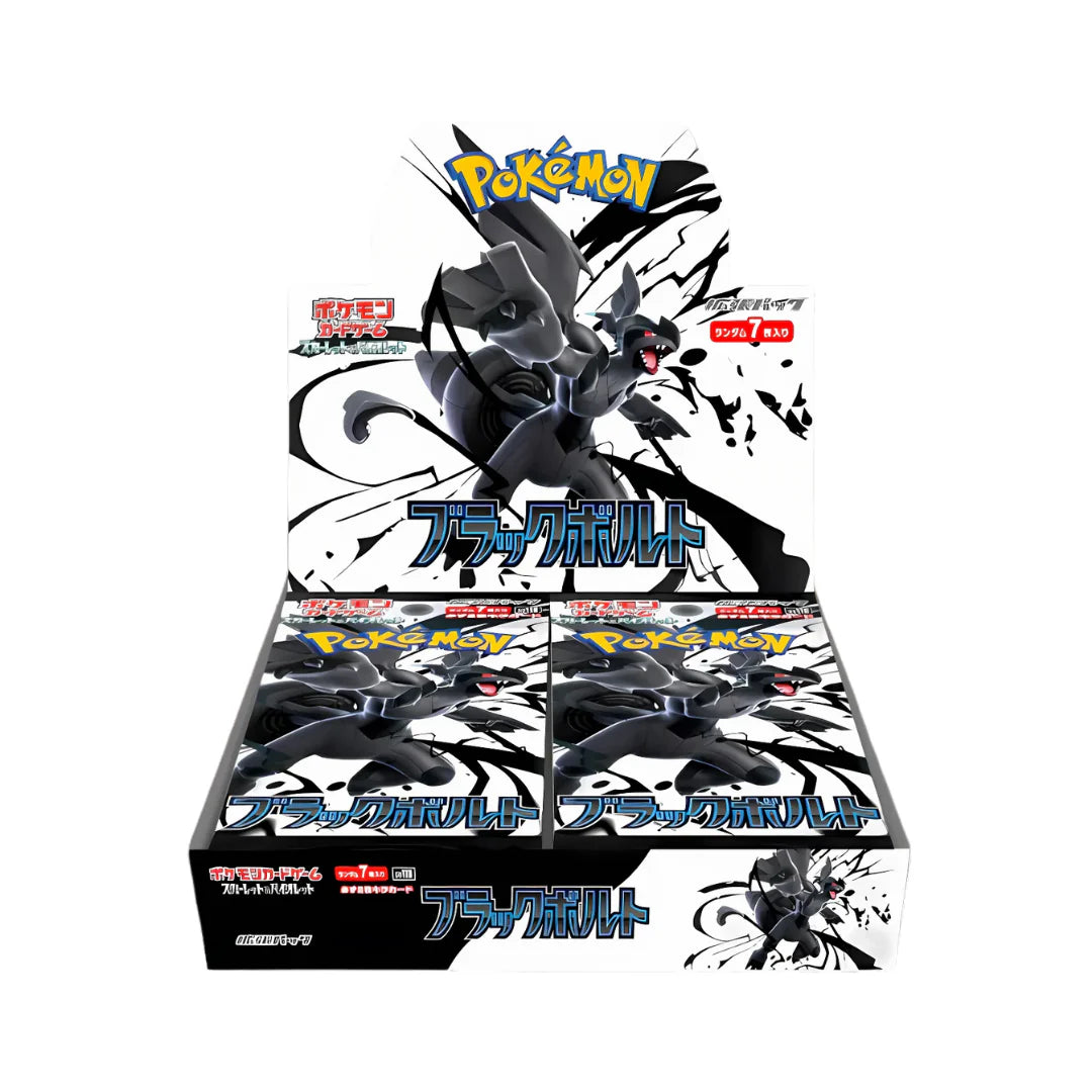 Pokémon: Black Bolt - Display - JPN