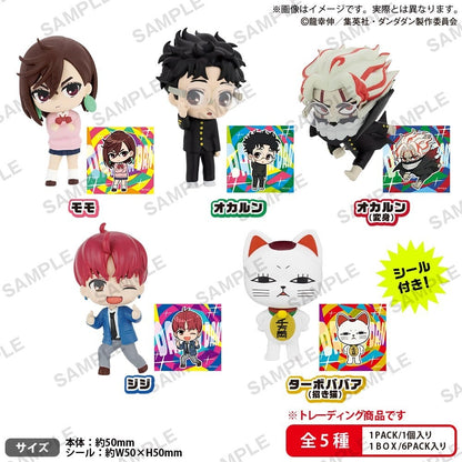 Dandadan: Collection Figure Rich – Blind Box – Figur