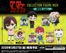 Dandadan: Collection Figure Rich – Blind Box – Figur