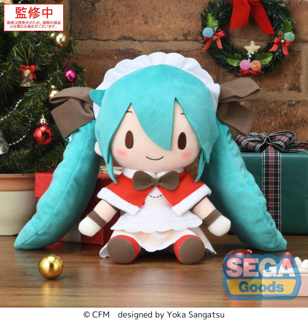 Hatsune Miku: Plüsch – Christmas 2025