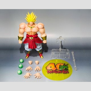 Dragon Ball: Broly – 40th Anniversary Edition – S.H. Figuarts – 19 cm
