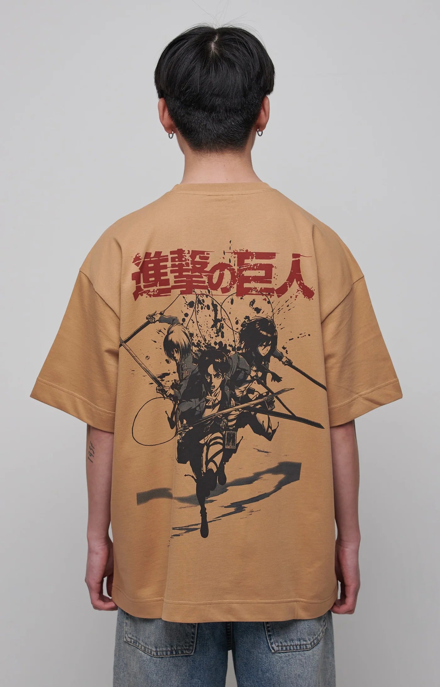 T-Shirt: Eren x Jäger