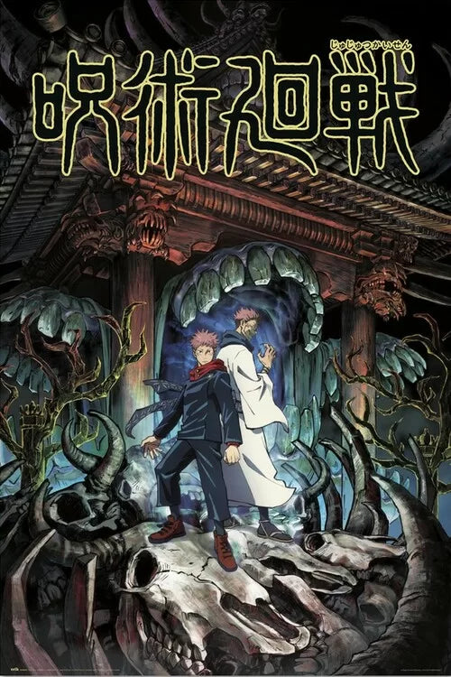 Jujutsu Kaisen: Poster – 61 × 91,5 cm