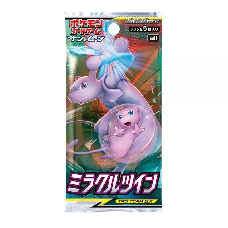 Pokémon: Sonne & Mond - Tag Team GX - Miracle Twins - Display - JPN