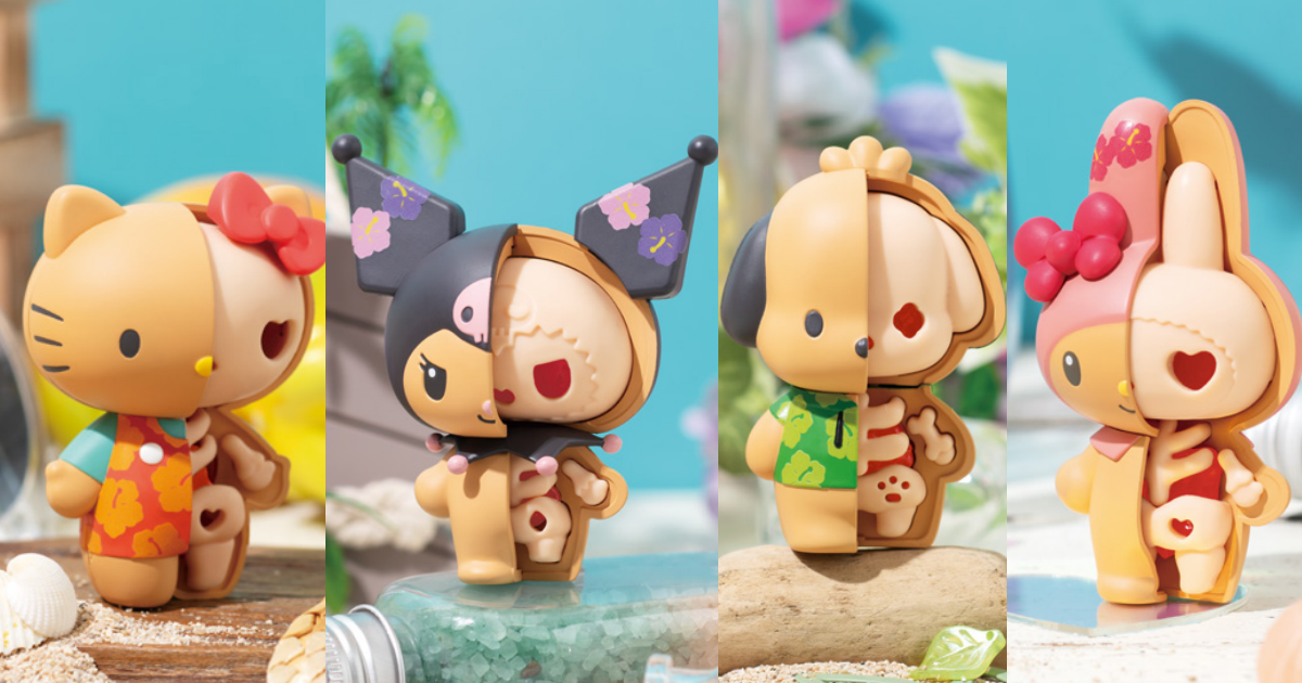 Sanrio Fantasy Tropical Cherry Mix - Blind Box
