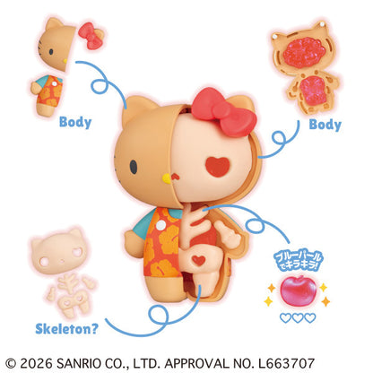 Sanrio Fantasy Tropical Cherry Mix - Blind Box
