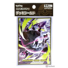 Pokémon: Deck Sleeves – Mega Darkrai – Abyss Eye M5 – 64 Stück