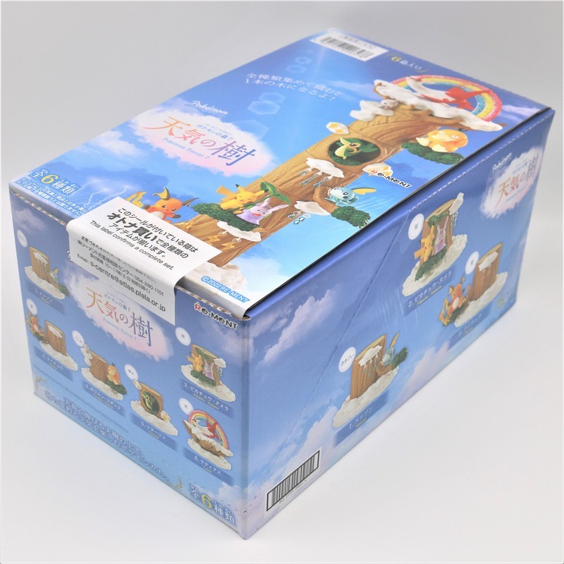 Pokémon: Figur – Pokémon Forest Vol. 7 – Collect & Pile Up – Statische Figur