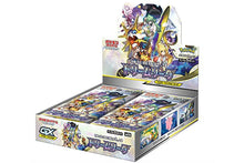 Pokémon: Sonne & Mond - Tag Team GX - Dream League - Display - JPN