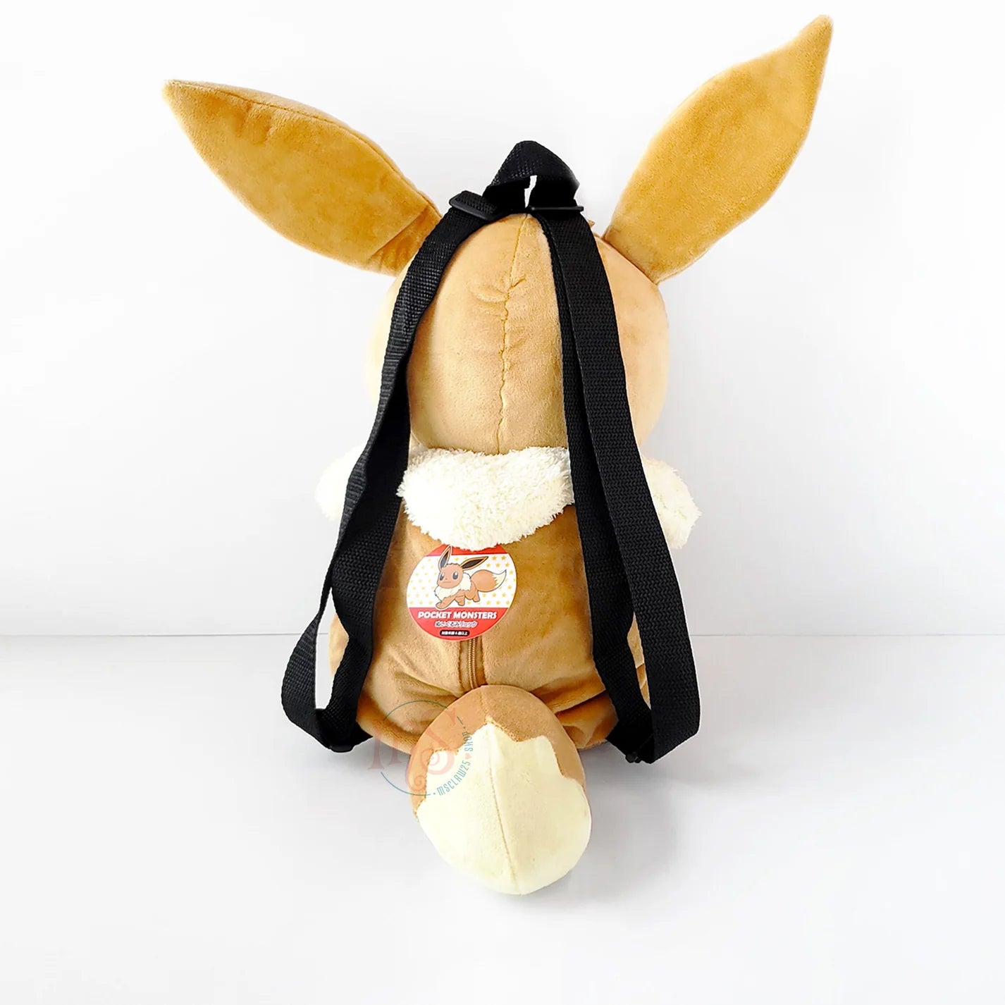 Pokémon: Rucksack – Evoli (Super Big Plush)