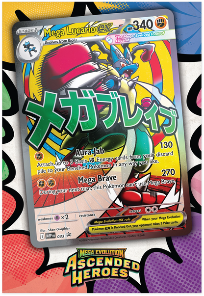 Pokémon: Ascended Heroes – ME02.5 – Premium Poster Collection – EN