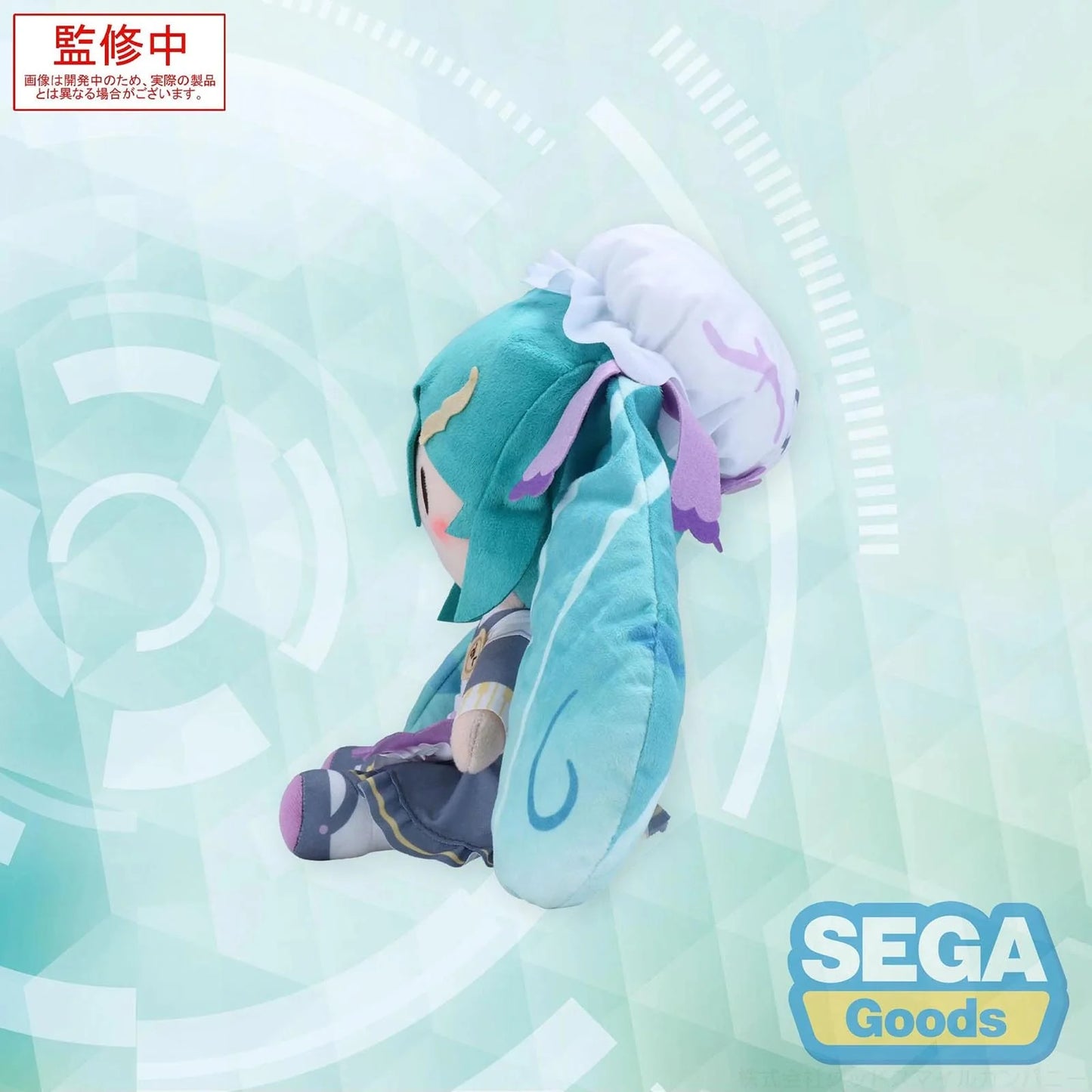 Hatsune Miku: Plüsch - Vocaloid – Hatsune Miku Classical Maid Ver. – Fuwa Petit M – 24 cm