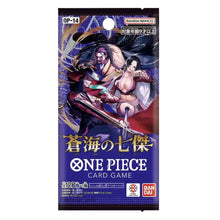 One Piece: The Azure Sea's Seven – OP-14 – Booster – JPN