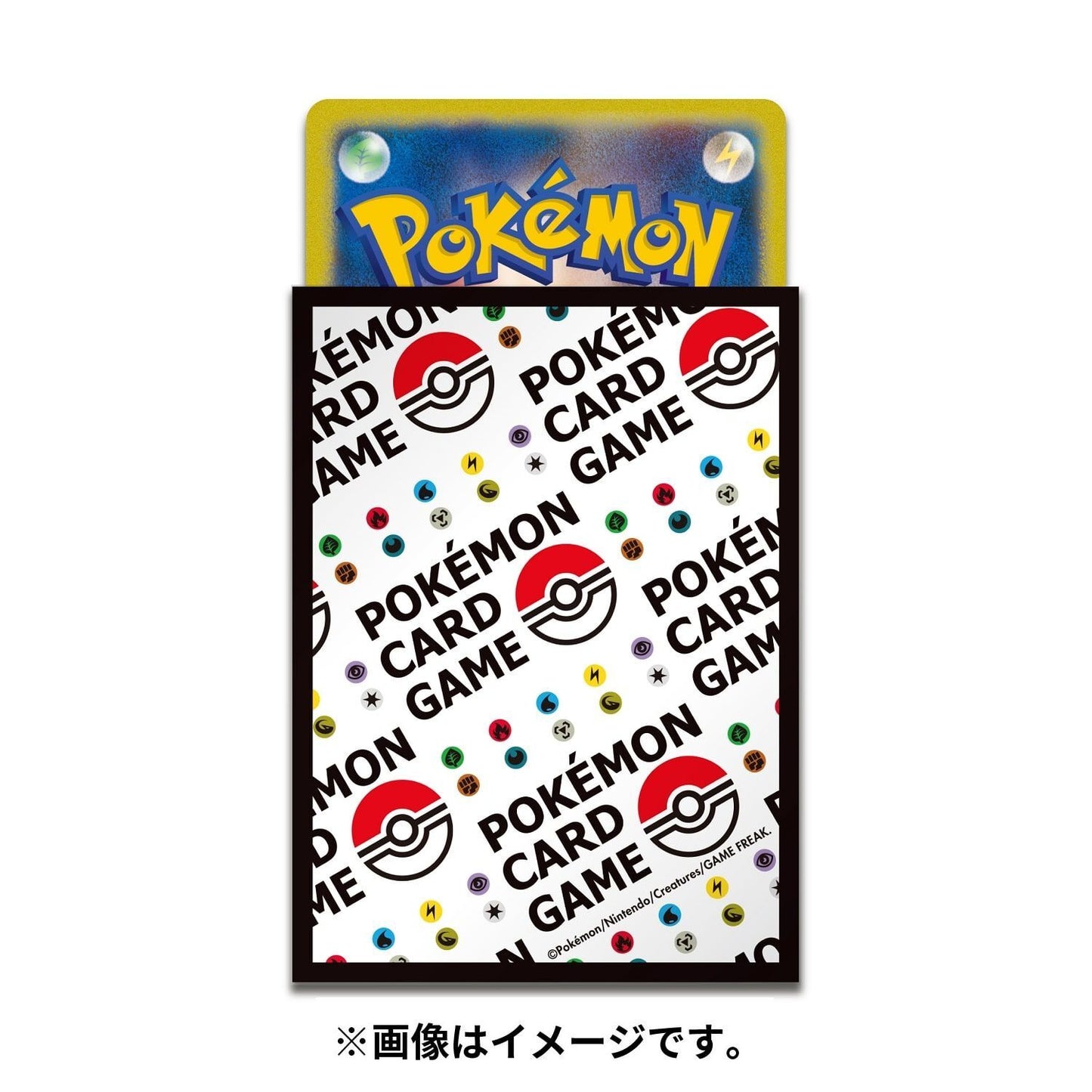 Pokémon: Deck Sleeves – Pokéball & Energy – Pokémon Center Original