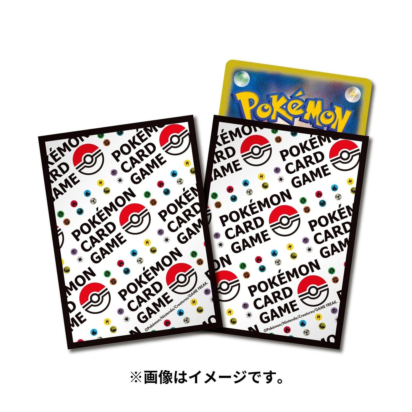 Pokémon: Deck Sleeves – Pokéball & Energy – Pokémon Center Original