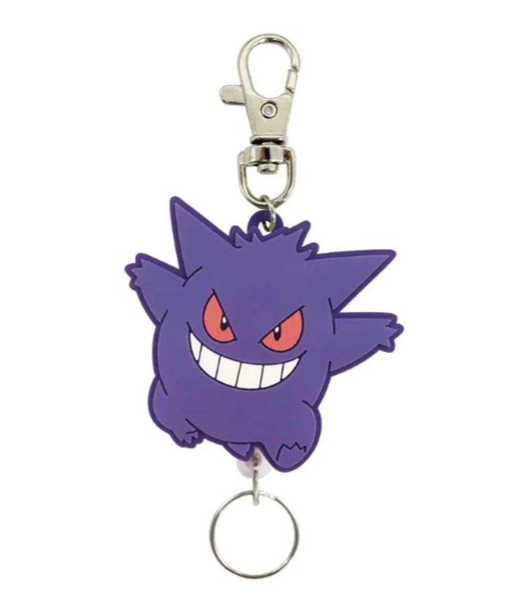 Pokémon: Schlüsselanhänger – Gengar – Rubber Reel