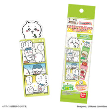 Chiikawa: Bookmark – Blind Box