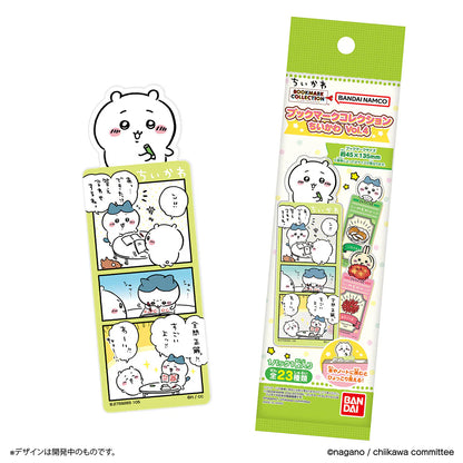 Chiikawa: Bookmark – Blind Box