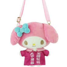 Sanrio: Schultertasche – My Melody Youth Cheer Squad Mascot Mini