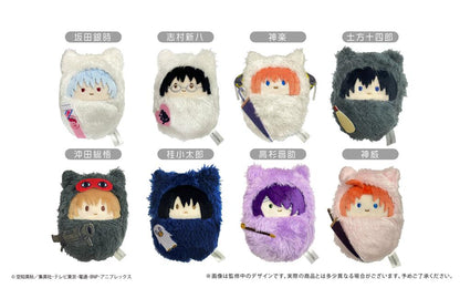 Gintama - Plüsch Blind Box