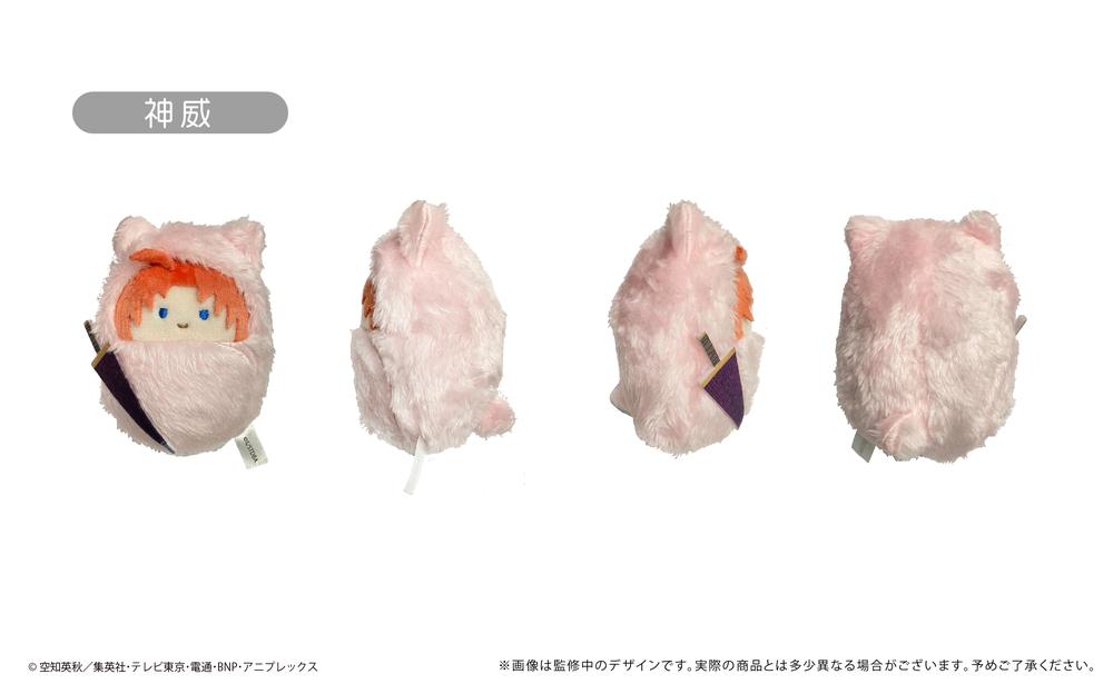 Gintama - Plüsch Blind Box