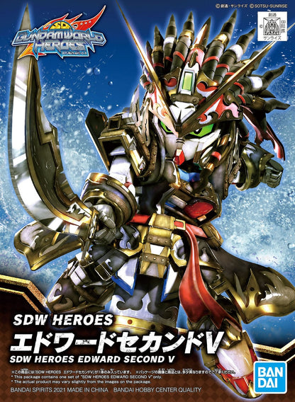 Gundam: SDW Heroes Edward - Second V
