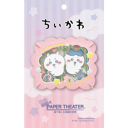 Chiikawa: Paper Theater – Chiikawa & Hachiware – PT-325
